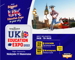 UK Education Expo