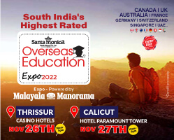 South India’s Highest Rated Overseas Education Expo