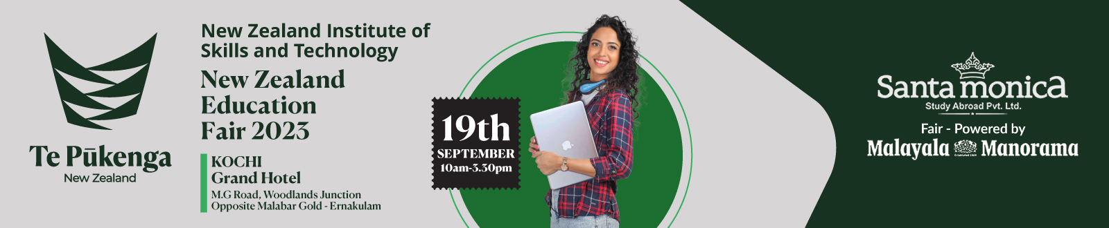 New Zealand Education Fair 2023