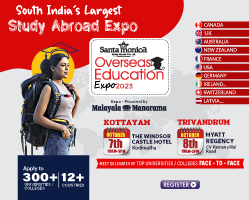 South India’s Largest Study Abroad Expo