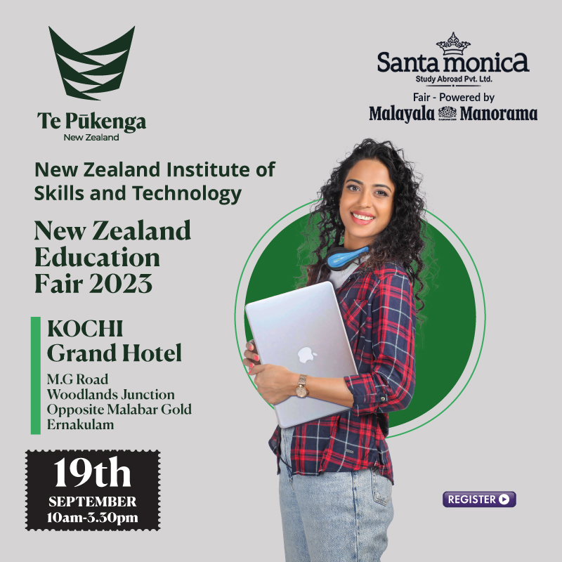 Education Fair 2023