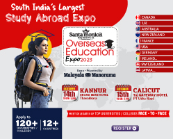 South India’s Largest Study Abroad Expo – Calicut