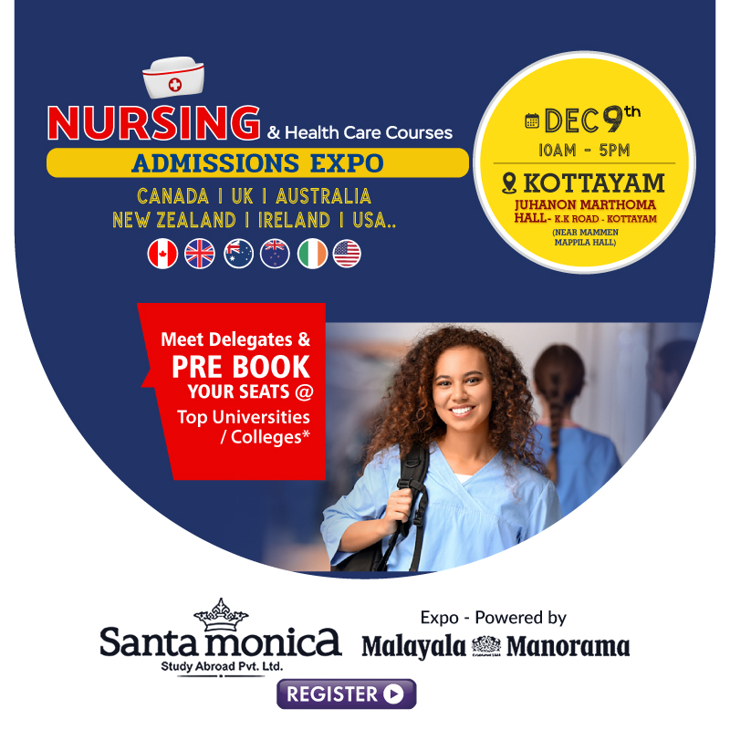 Nursing Expo Kottayam