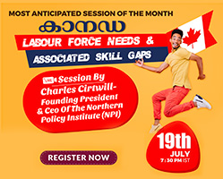 Canada Labour Force Needs & Associated Skill Gaps