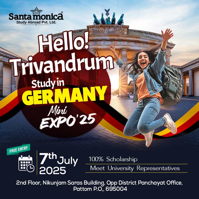 Trivandrum Mini Expo 2025