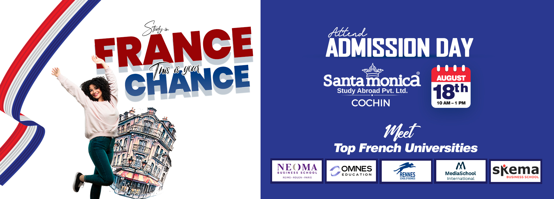 France Admission banner