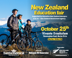 New Zealand Education Fair 2025