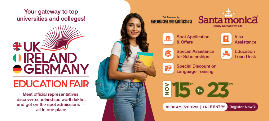 UK, IRELAND, GERMANY Education fair 2025