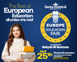 European Education fair 2026