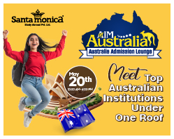 Australia Admission Lounge 2026