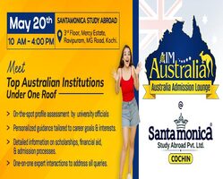 Australia Admission Lounge 2026
