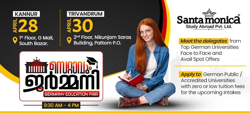 Germany Education Fair 2026