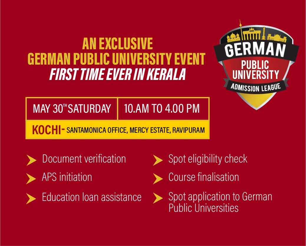 German Public University Admission League 2026