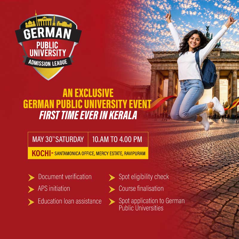 german public university event image